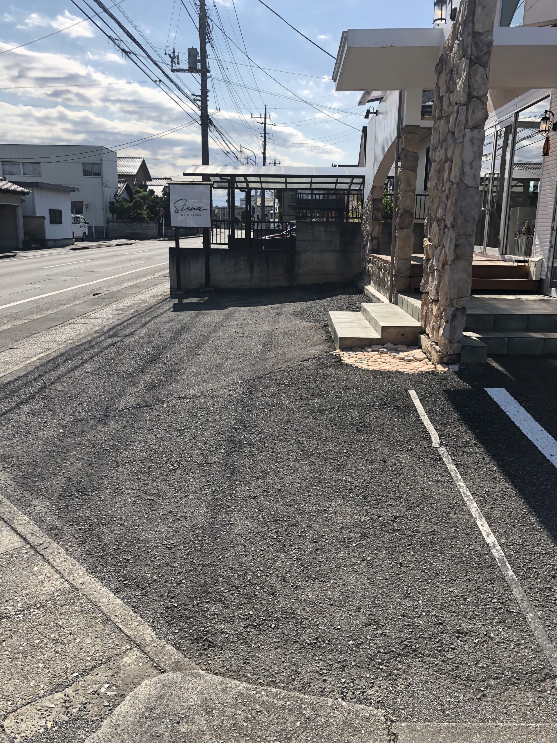 【太田市】駐車スペース修繕工事