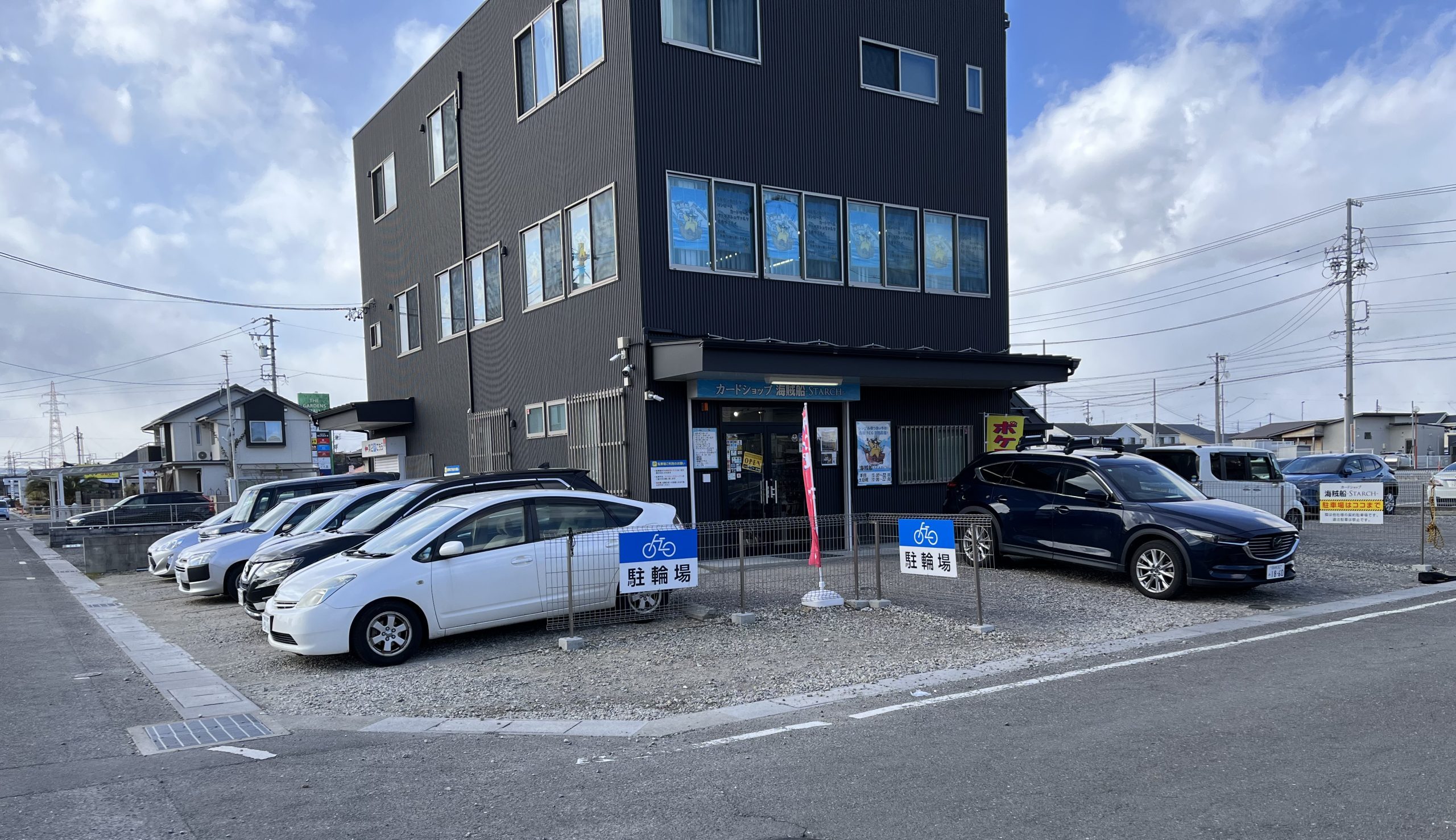 アスファルト舗装工事