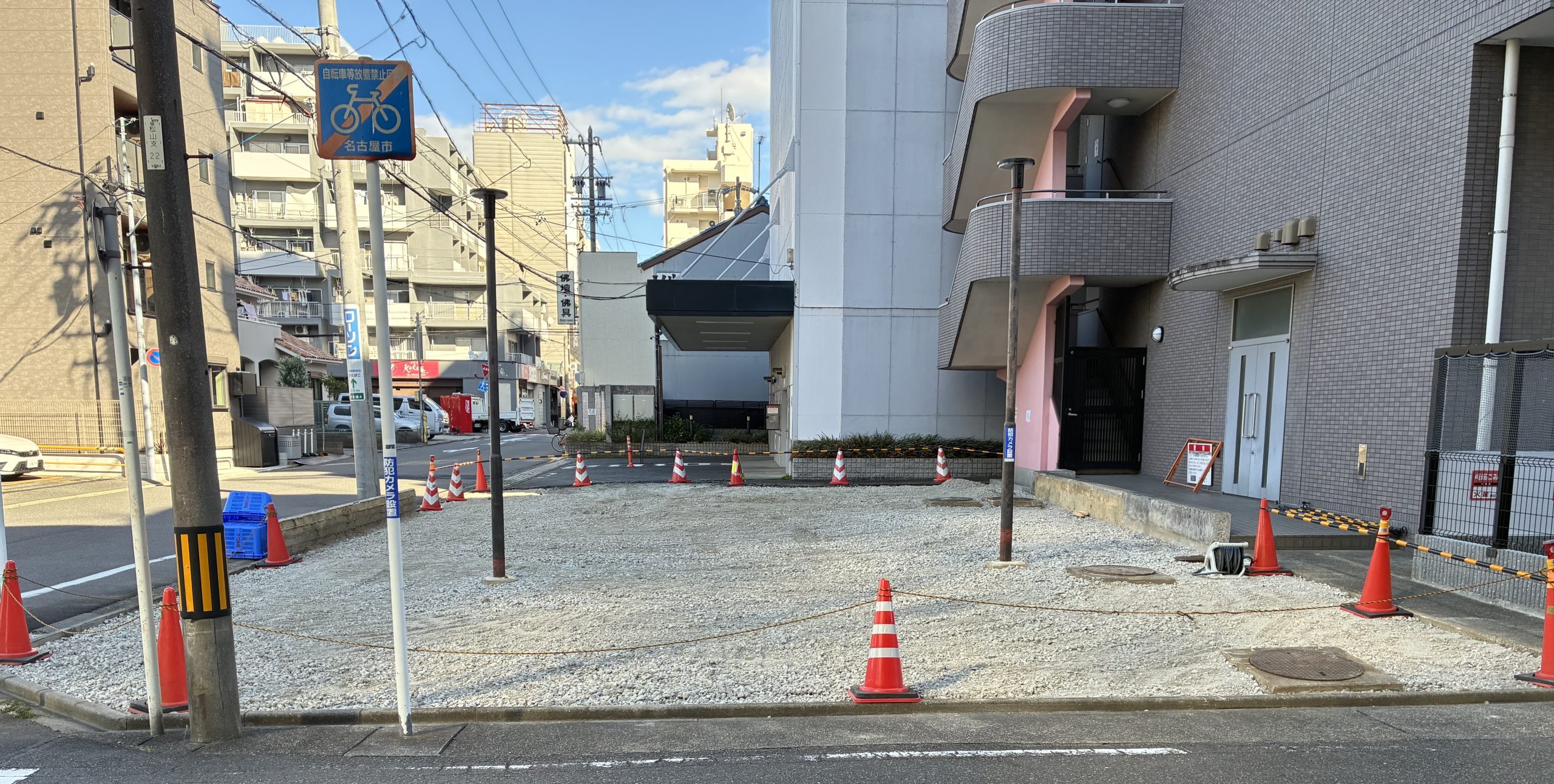 駐車場のアスファルト舗装工事